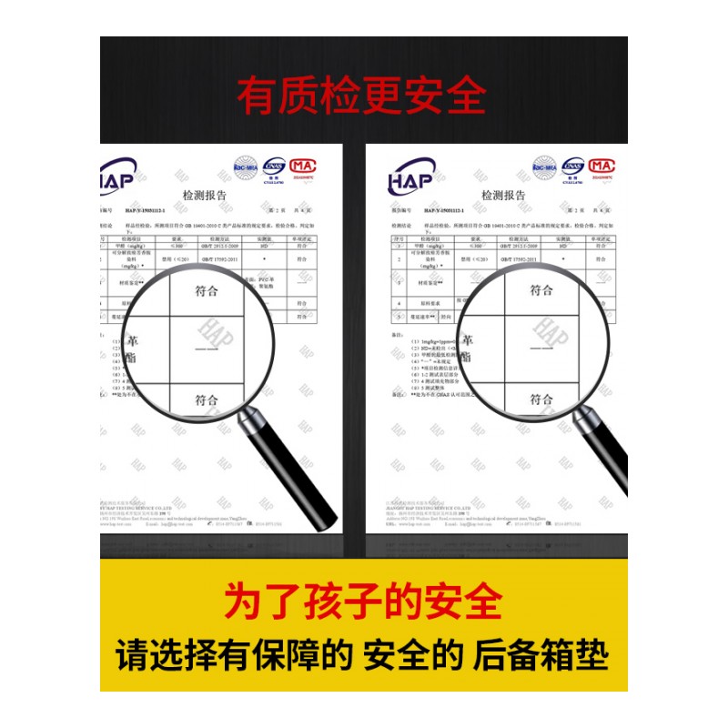 专车专用于北京现代瑞纳三厢三箱全包围汽车后备箱垫子尾箱垫防水