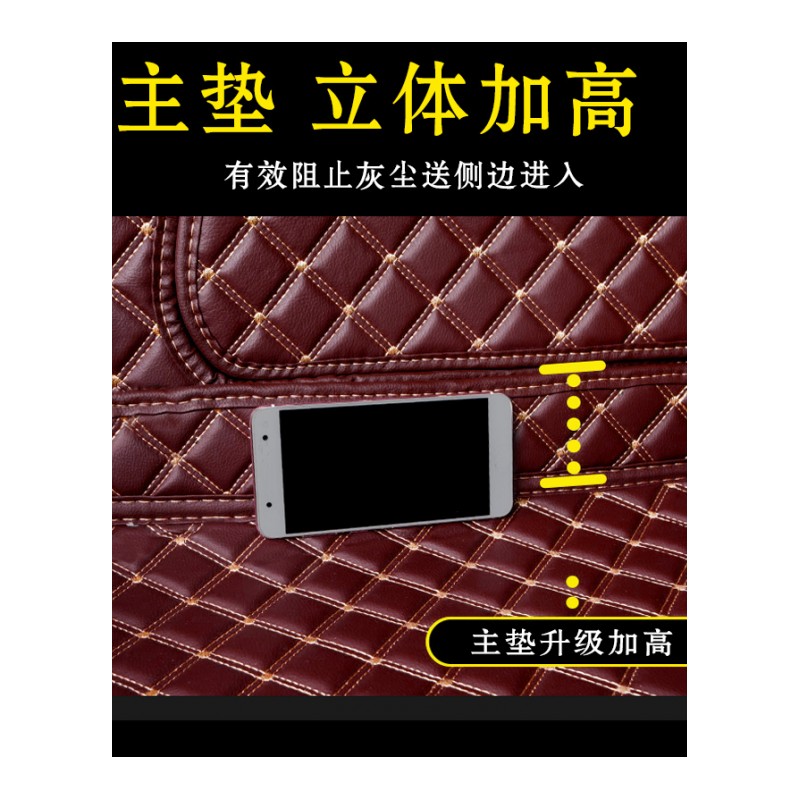 10-18款奥迪a6l专用后备箱垫A1 a3 a4L q3 Q5 A7TT全包围尾箱垫