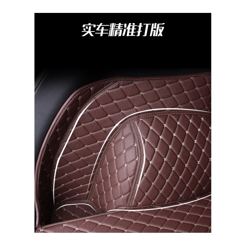 全包围后备箱垫专用于北京现代2018新款ix25全覆盖汽车尾箱垫2015