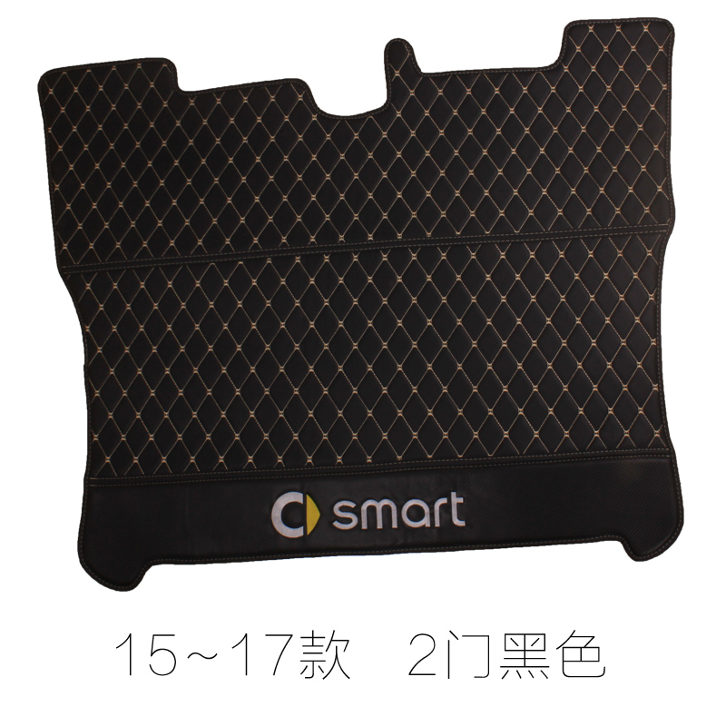 奔驰smart后备箱垫全包围 fortwo尾箱保护垫小精灵专用改装尾箱垫