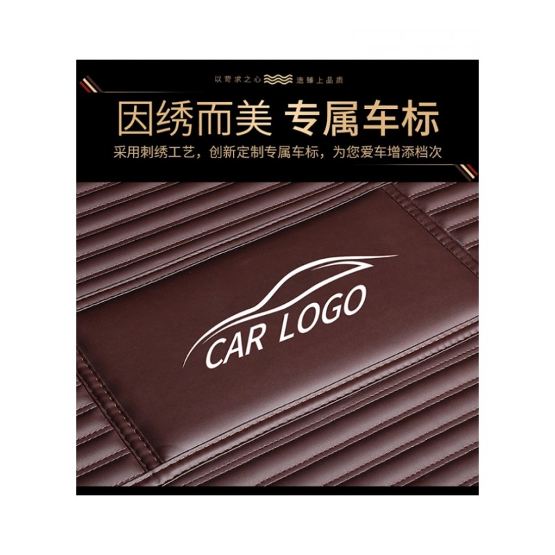 宝马5系3系奥迪q3q5a6l路虎捷豹凯迪拉克奔驰大众别克后备箱垫