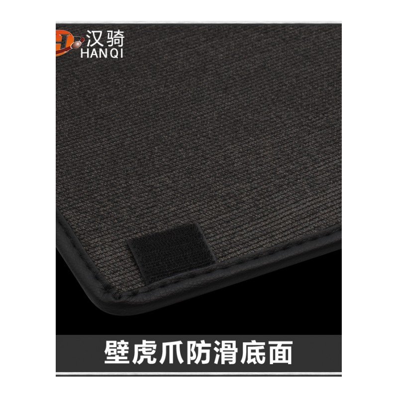 专用于广汽讴歌CDX后备箱垫尾箱垫全包围改装环保5座内饰配件