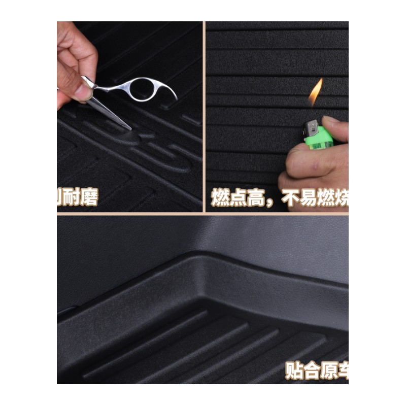 2018款现代ix35尾箱垫 新一代ix35TPO防水全包围后备箱垫改装专用