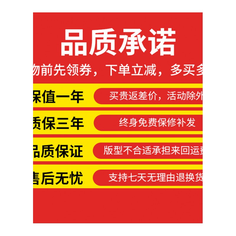 专用于2017款新款大众途昂后备箱垫七座全包围专车内饰改装6座