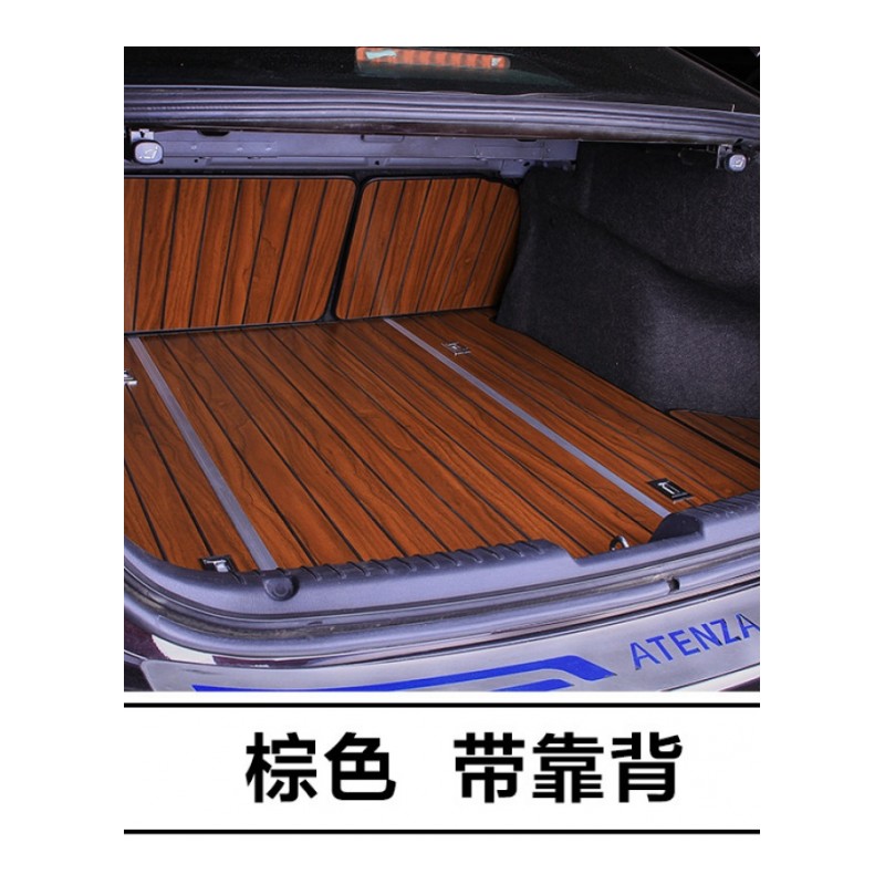 奥迪宝马奔驰汽车后备箱垫实木木质后备箱垫专车专用尾箱垫送网兜