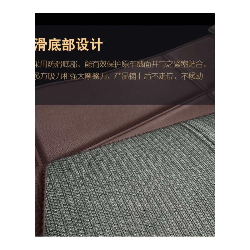 宝马218i旅行3系5系GT530Li全包围后备箱垫X1X3X6X5X4尾箱垫