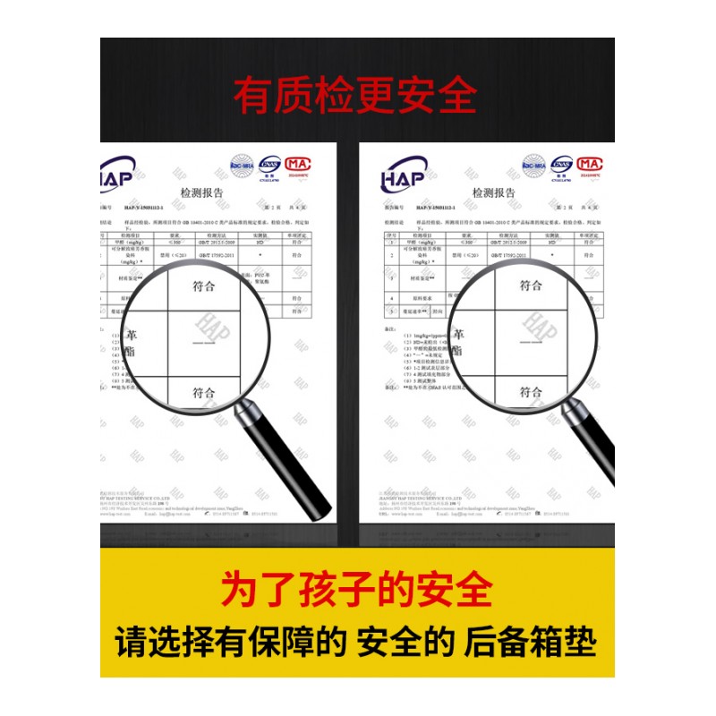 专车专用于一汽大众高尔夫7全包围汽车后备箱垫子尾箱垫改装防水