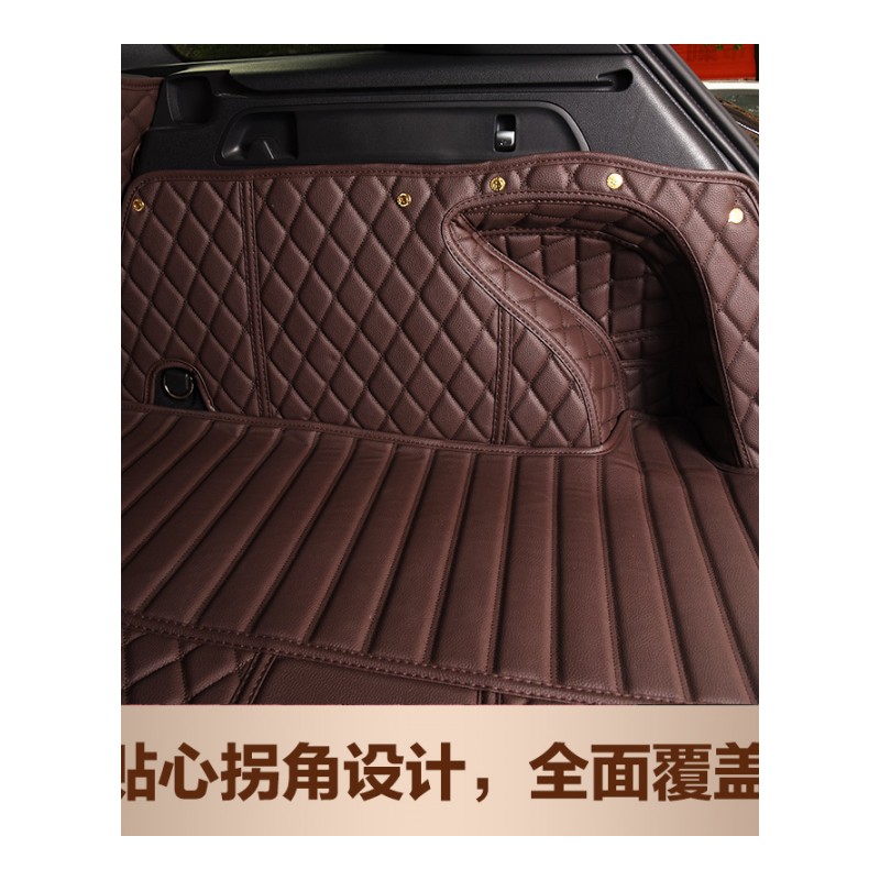 奔驰GLC GLE GLK200 260 300 320 350 400专用全包围后备箱垫尾