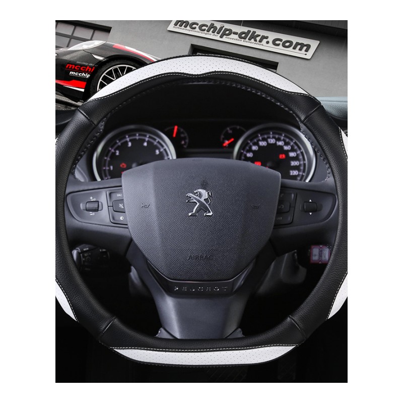东风雪铁龙世嘉C5C3-XR新爱丽舍C4L标致308新408方向盘套改装把套
