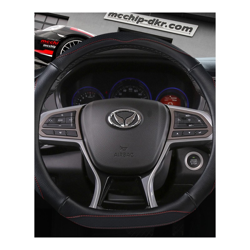 17/16款北汽幻速S5/S6S3L方向盘套汽车用品夏季防滑D型专用把套女