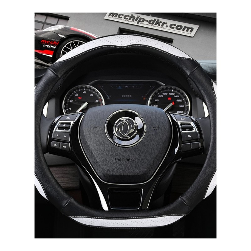 东风风行景逸X5 X3XV风神A60H30S30AX3卡通可爱方向盘套防滑夏季