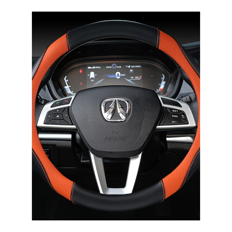 方向盘套车把皮质北汽威旺M30 307 S50 M35 M20 306 205专用