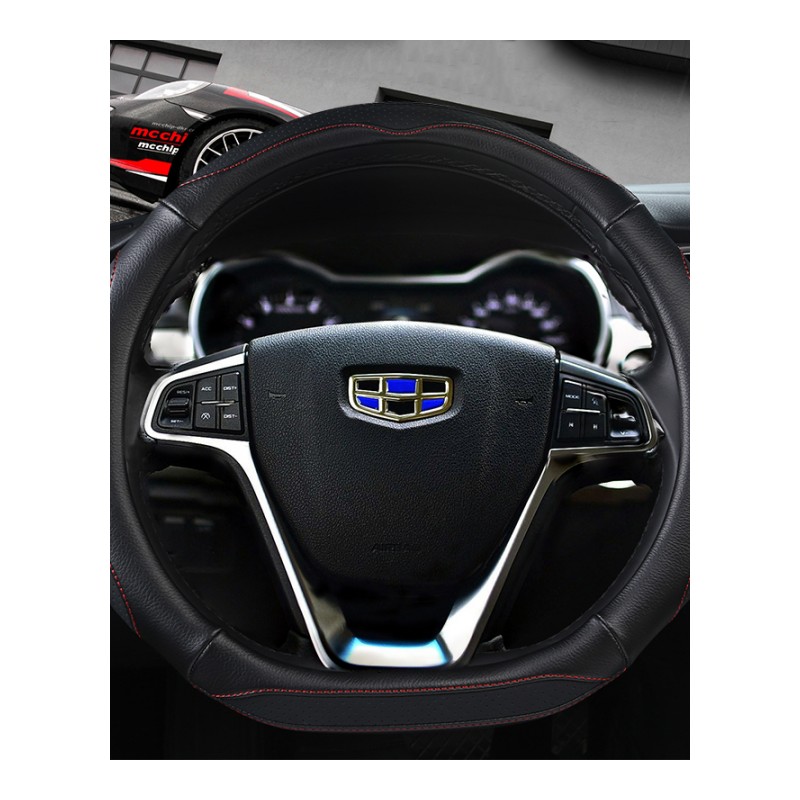 2018新款吉利远景S1专用方向盘套 吉利s1方向盘套D型汽车内饰改装