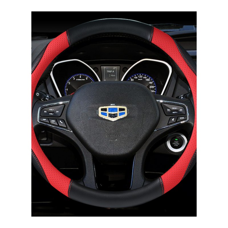 吉利帝豪EC7/EC715/EC718 远景X6新远景汽车方向盘套四季通用把套