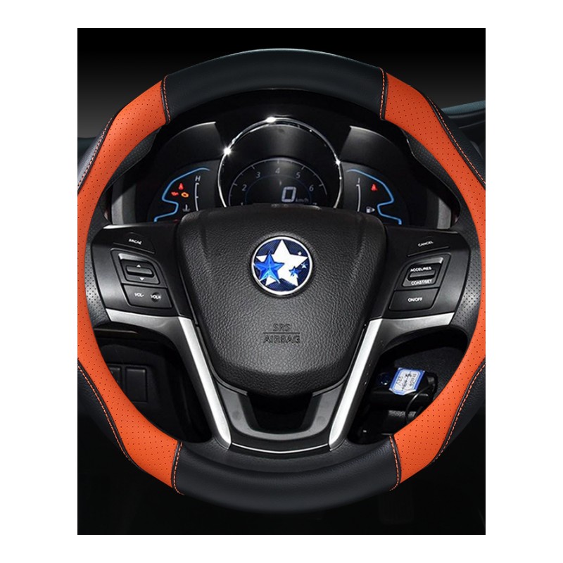 东风启辰D60 R30 M50V D50 R50X T70X T90晨风方向盘套四季皮套