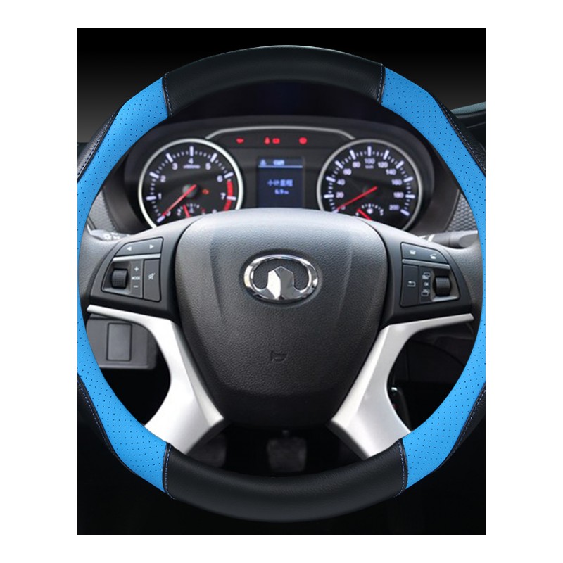 长城哈弗方向盘套四季防滑2017款coupe/h1 h2 h2S h6哈佛运动把套