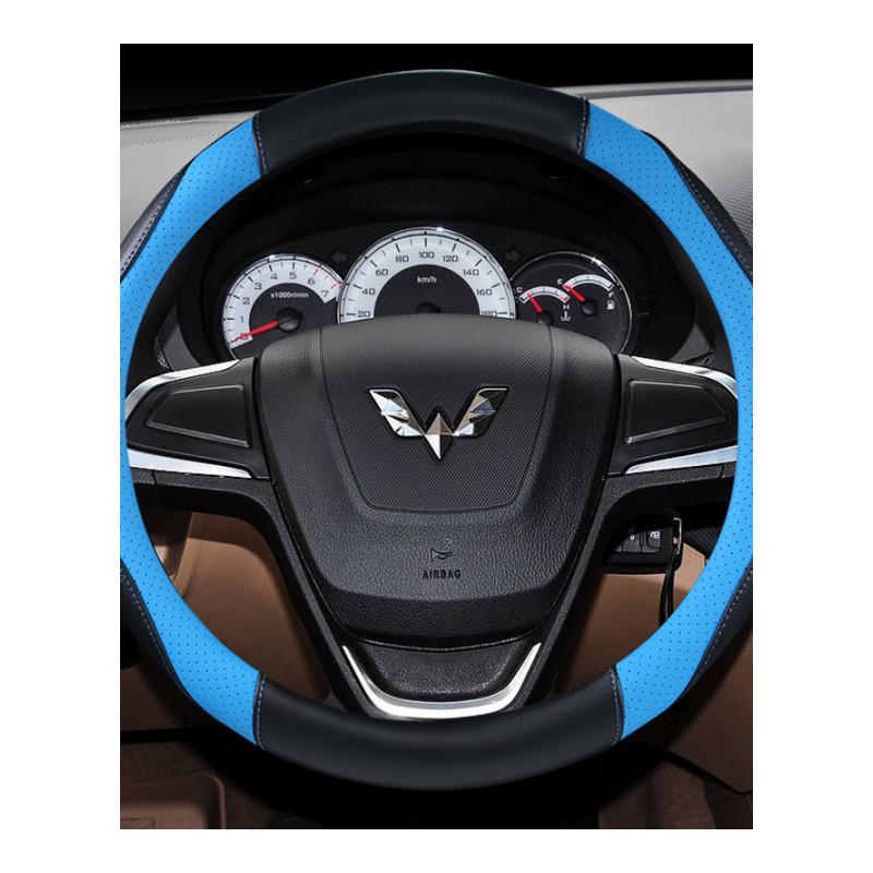 五菱宏光S1 S3荣光S之光V微面汽车方向盘套7座8座四季专用车把套