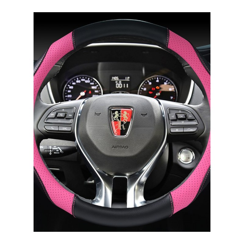 专用于荣威350 360 550 rx5 350s w5 950四季防滑女方向盘套把套