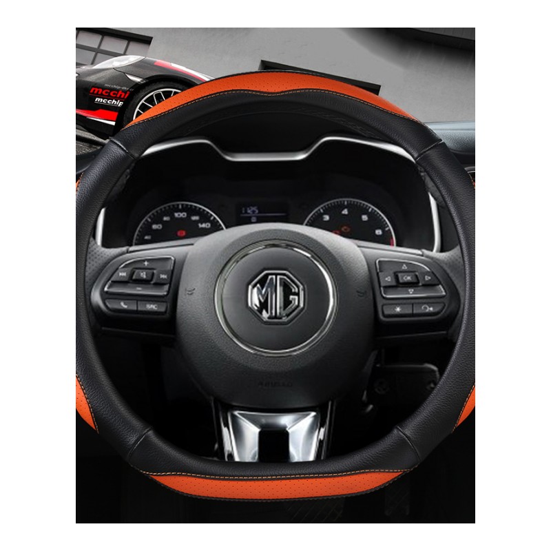 2017款名爵MG3 MG5 MG6锐行MG-GT锐腾ZS方向盘套四季通用D型把套