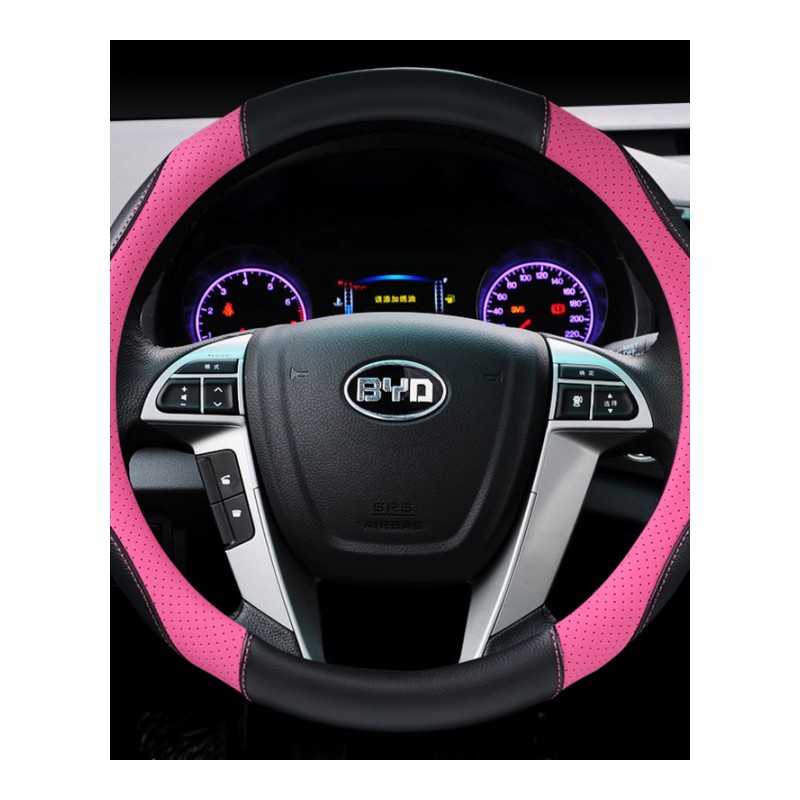 适用于比亚迪唐宋DM秦S7S6 G5F3F6速锐方向盘套防滑四季运动把套