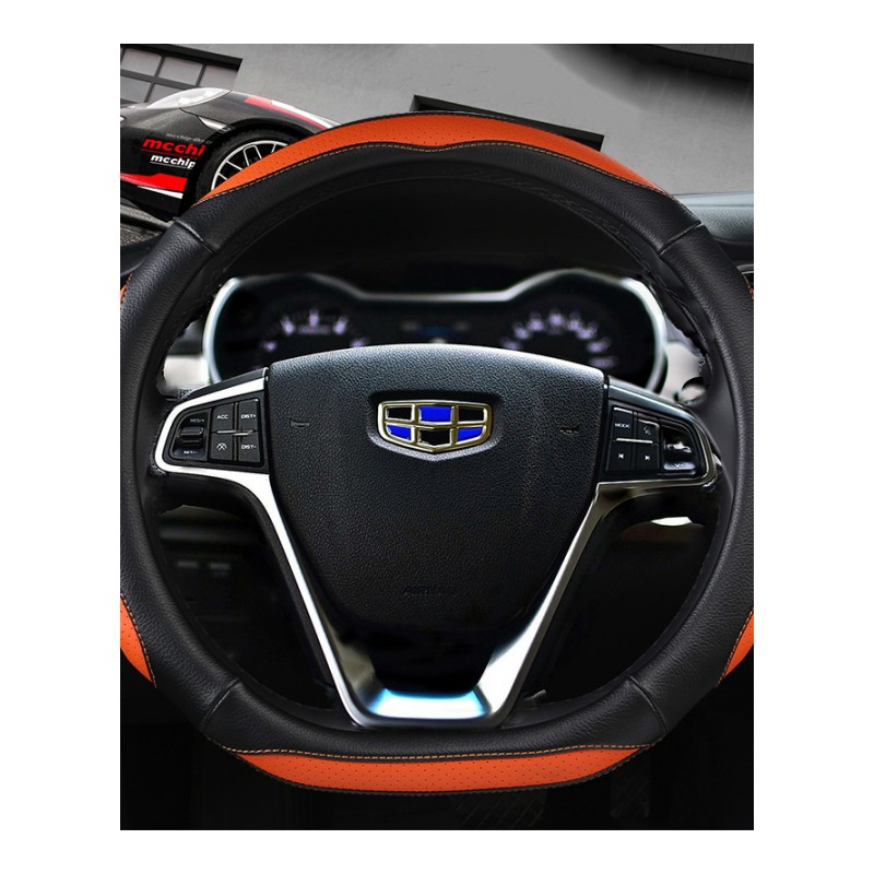 吉利新帝豪2018百万款三厢两厢RS远景专用D型方向盘套 四季可爱
