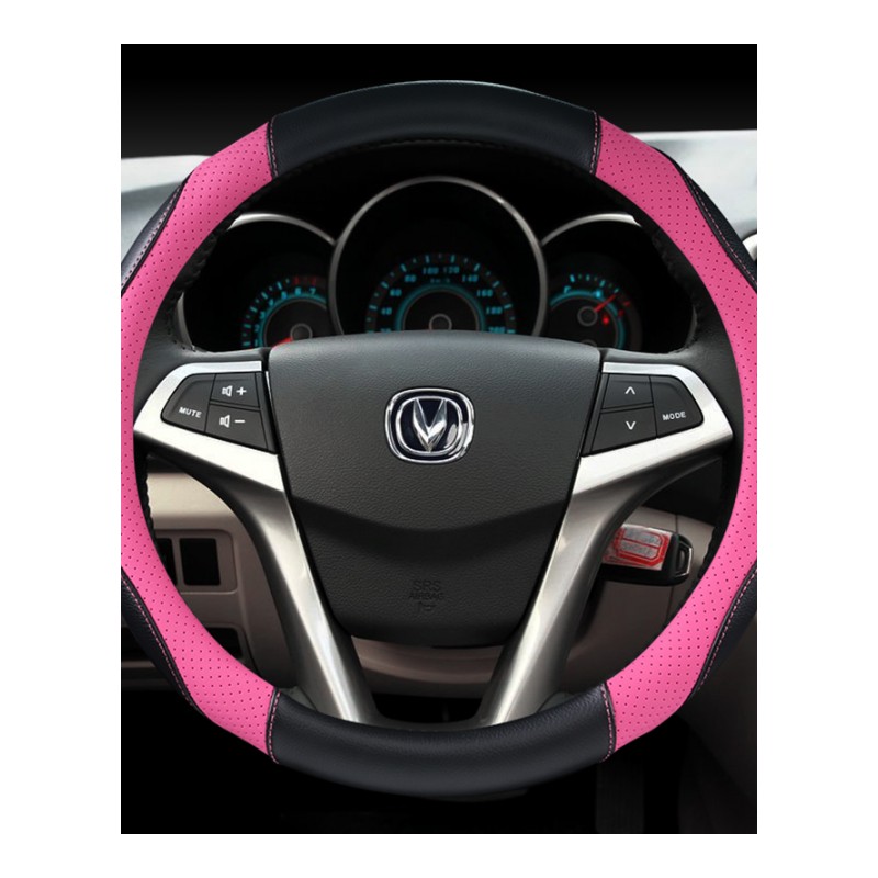 长安奔奔凌轩悦翔欧尚A800欧诺方向盘套汽车把套四季个性女通用型