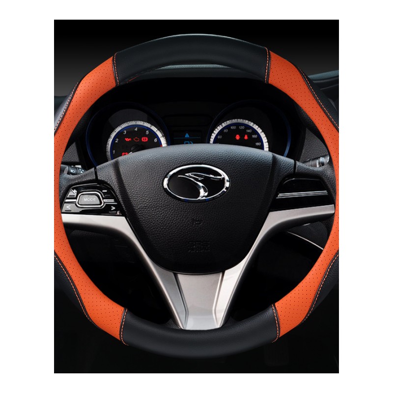 专用 东南DX3东南DX7 V3菱悦V5菱致V7菱仕汽车方向盘套四季把套