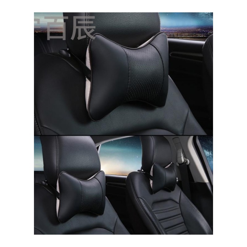 华泰EV160宝利格汽车座椅头枕车载靠枕皮革颈枕内饰改装配件用品