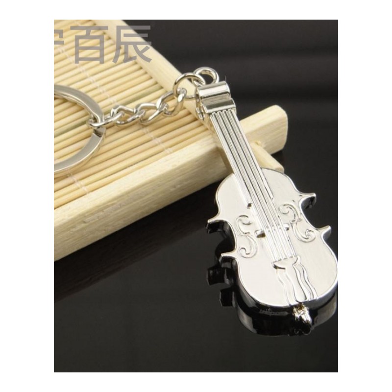 宁百辰现货批金属吉他小提琴钥匙扣 乐器钥匙扣 公司礼品可订LOGO