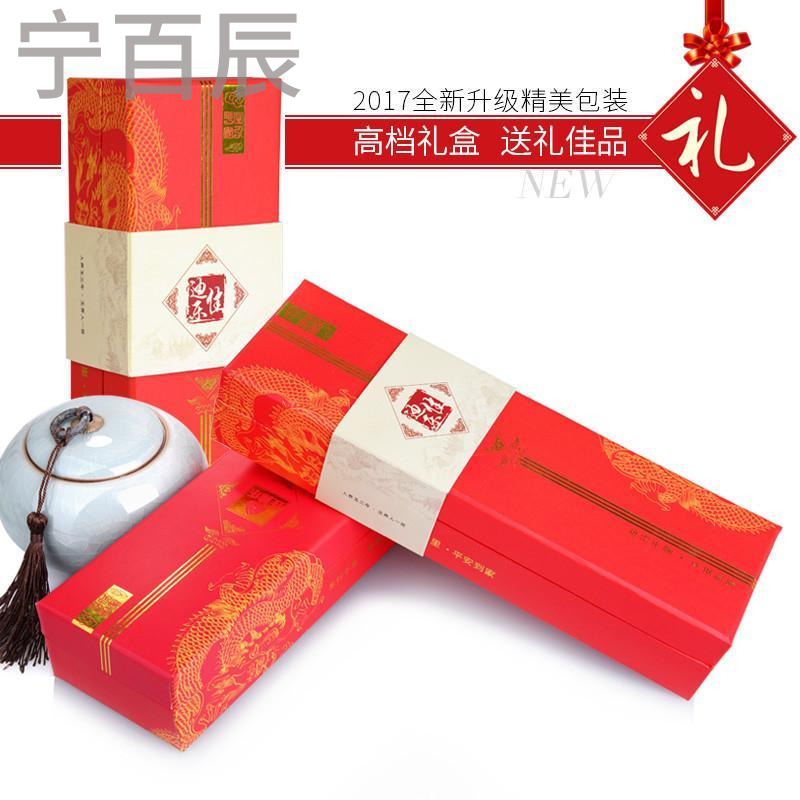 宁百辰汽车挂件高档饰品貔貅佛珠保平安符挂饰车上用品车内饰车载车饰