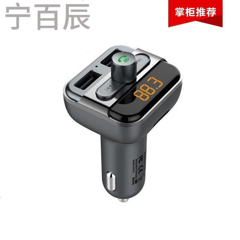 车载充电器一拖二点烟器充电座汽车车充车用苹果手机充电器usb