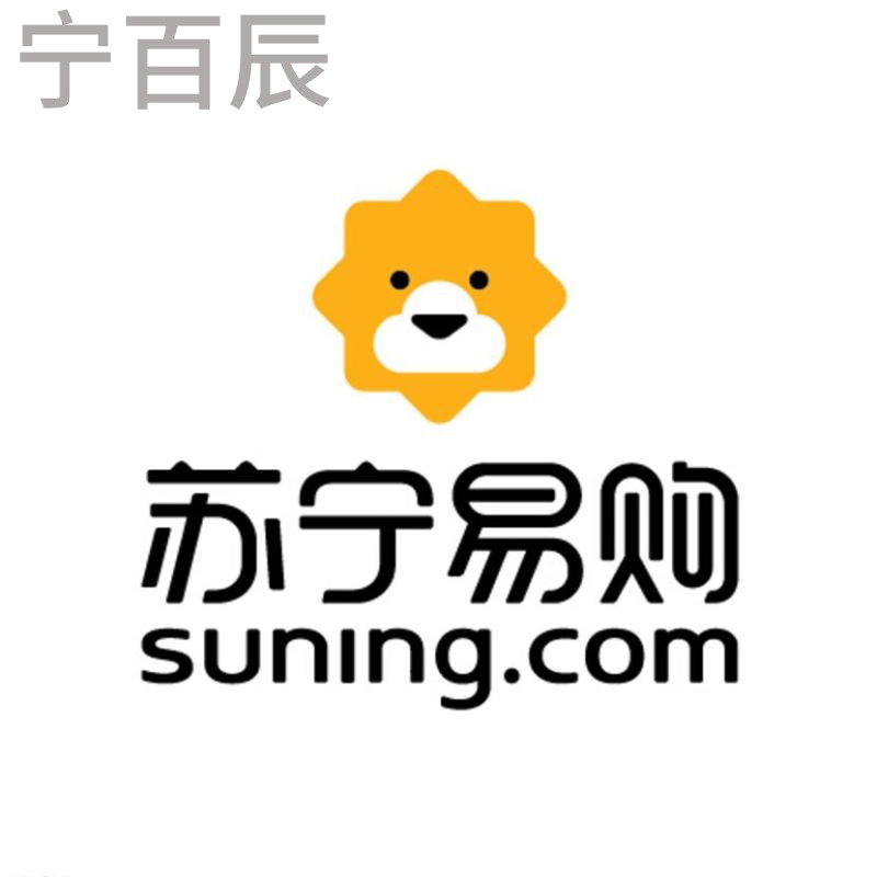 车衣加厚车套汽车保护罩防晒遮阳清凉防雨改装专用车衣加厚款北汽E150绅宝X55S6威旺