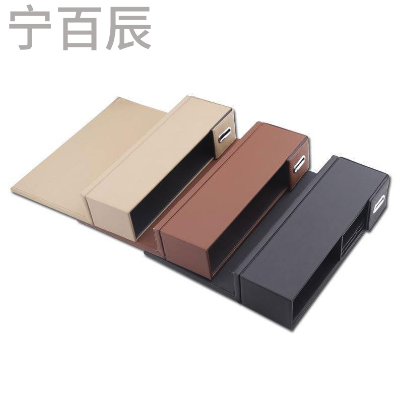宁百辰专用宝马5系储物盒箱新3系1系4系7X1X3X4X5X6改装内饰手机收纳盒