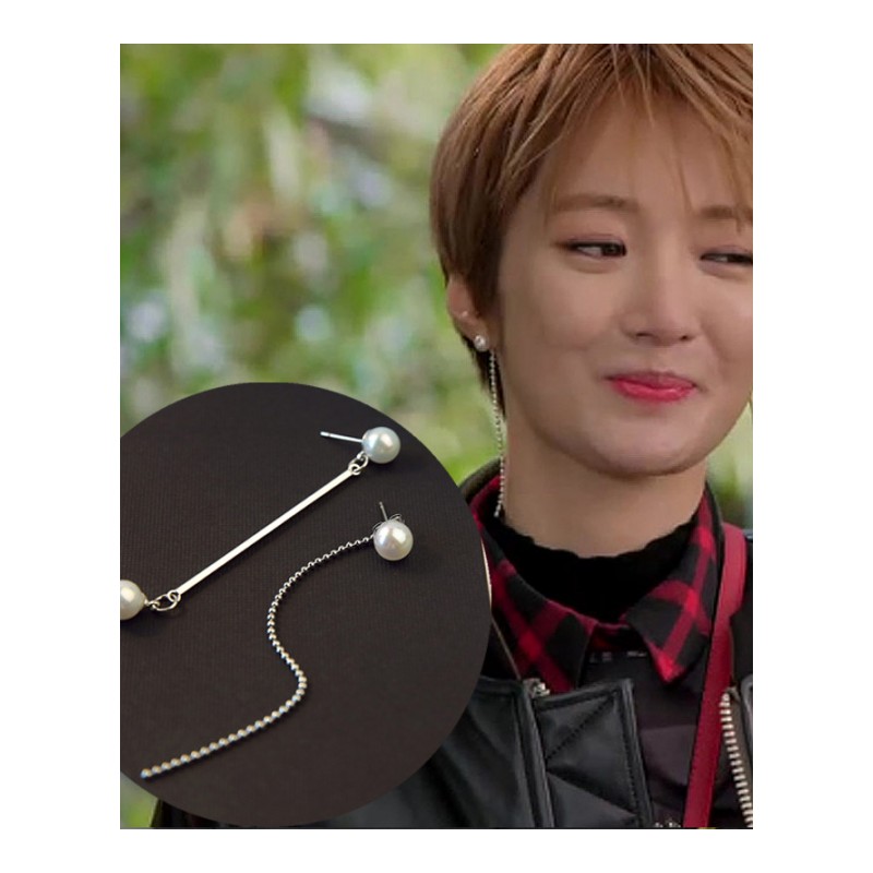 她很漂亮高俊熙同款流苏金属杆长条仿珍珠耳环简约不对称耳钉女送女朋友七夕情人节礼物