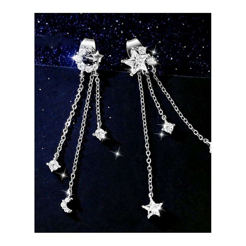 日韩个性耳钉银耳针韩版耳饰 流苏耳环女时尚 长款耳坠 生日礼物送女朋友七夕情人节礼物