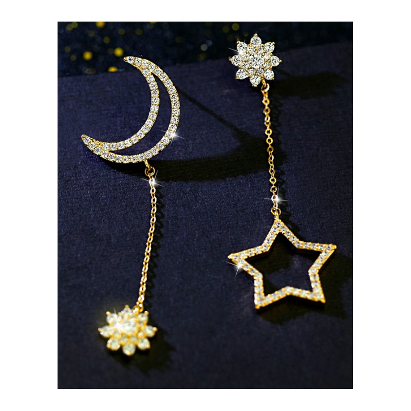 星月耳钉女925银耳针银耳钉女士耳饰 个性不对称流苏耳环韩版时尚饰品耳坠长款送女朋友七夕情人节礼物