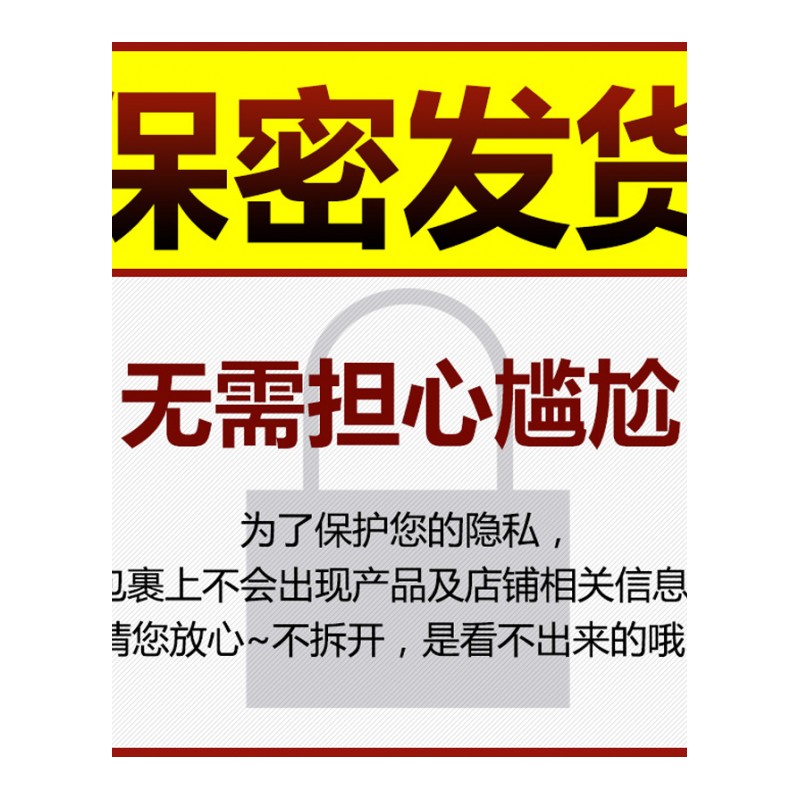 女性自卫慰器无线静音遥控跳蛋器男用情趣用品性工具欲仙高潮