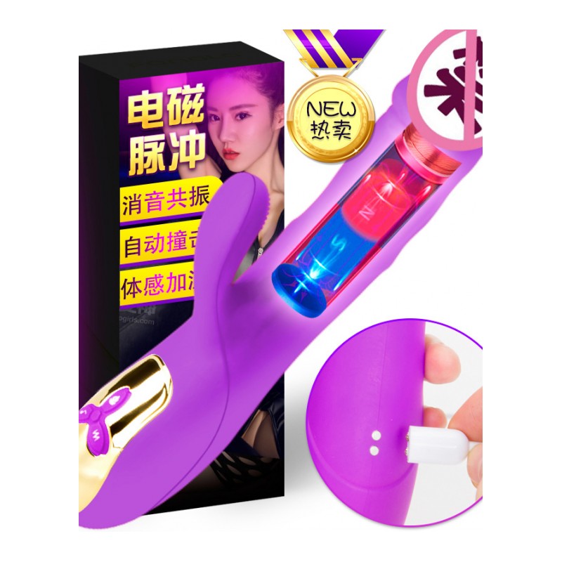 女用自慰自卫慰器冲击震动棒G点高潮工具欲仙AV成人刺激情趣用品