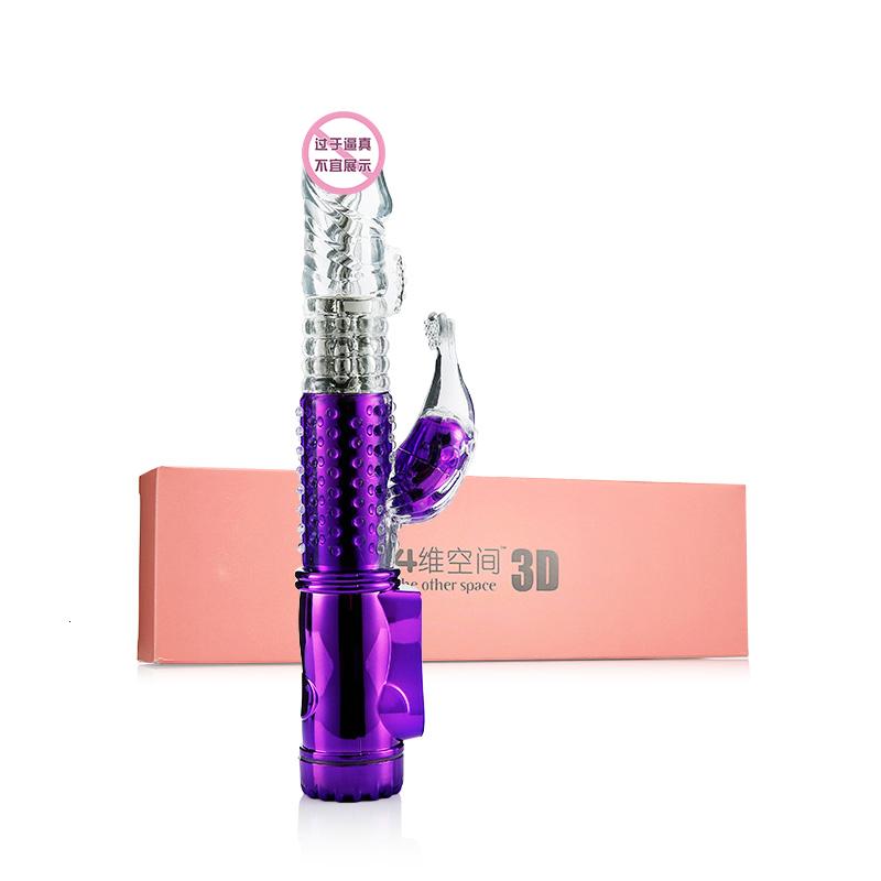 女用自尉器自慰器伸缩夫妻情趣性用品全自动高潮抽插阳具震动棒