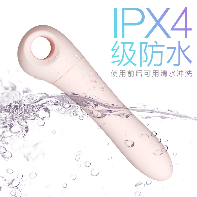 震动棒多速女用自卫慰器高潮动抽插成人情趣用品性工具欲仙