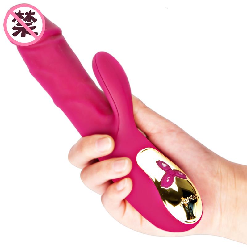 女用自尉器假阴茎阳具情趣性用品欲仙自动抽插炮机工具高潮震动棒