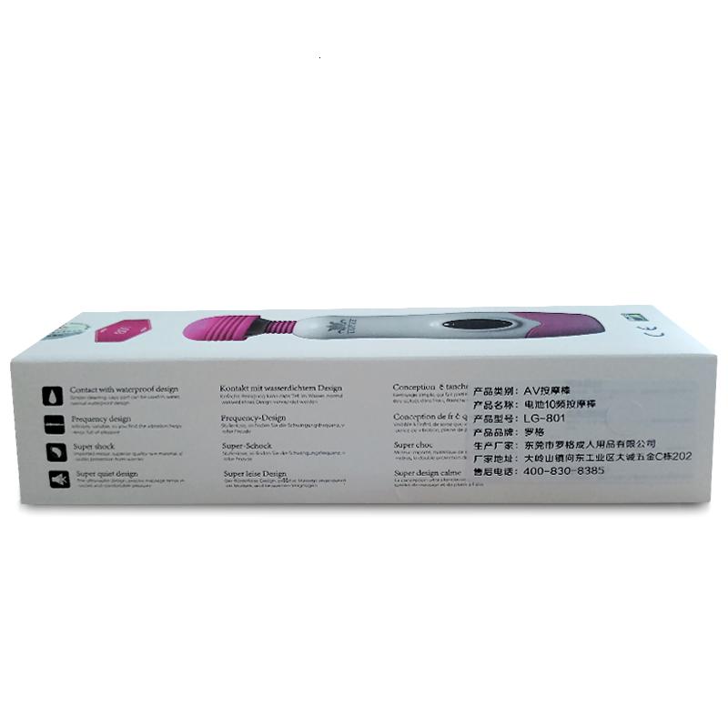 迷你av震动棒女用自慰器高潮自卫激情用具性工具成人情趣用品欲仙