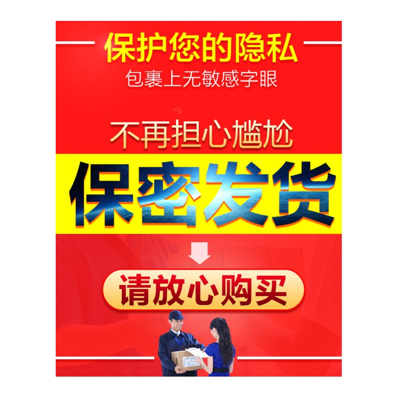 女用自慰器家族AV震动棒高潮自卫激情用具成人情趣性用品工具欲仙