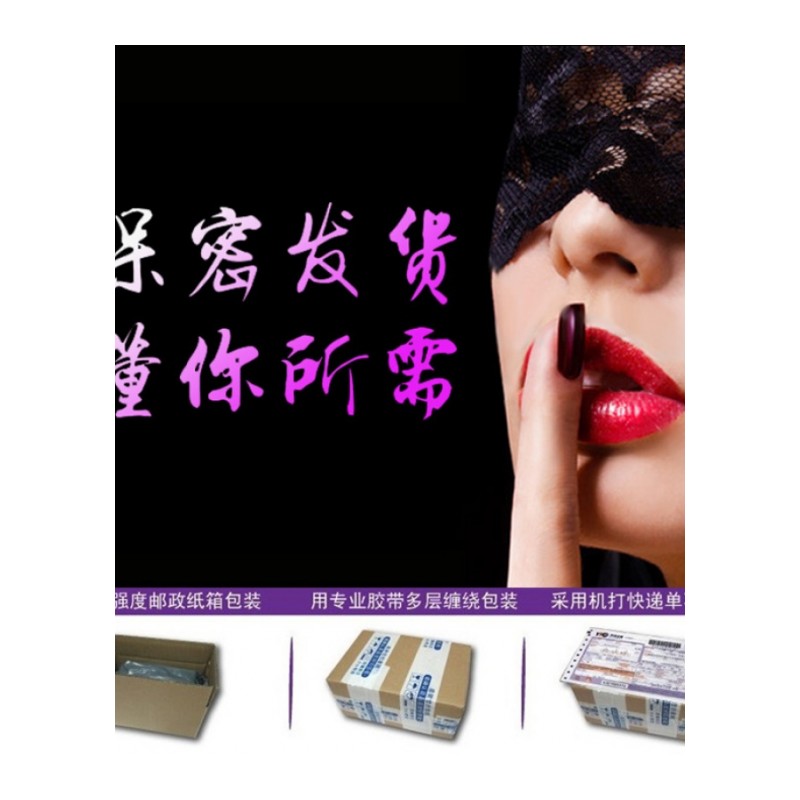 情趣内衣性感透视装夜店豹纹连身小胸短裙火辣激情套装制服sm骚