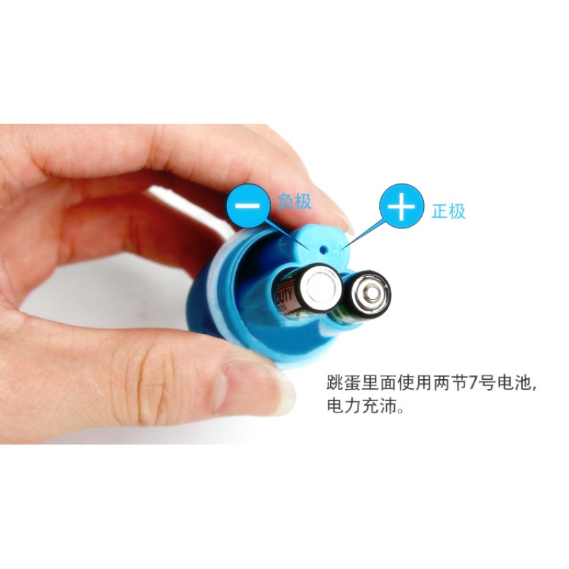 变频震动跳蛋防水静音女用自慰器性玩具夫妻情高潮成人情趣用品