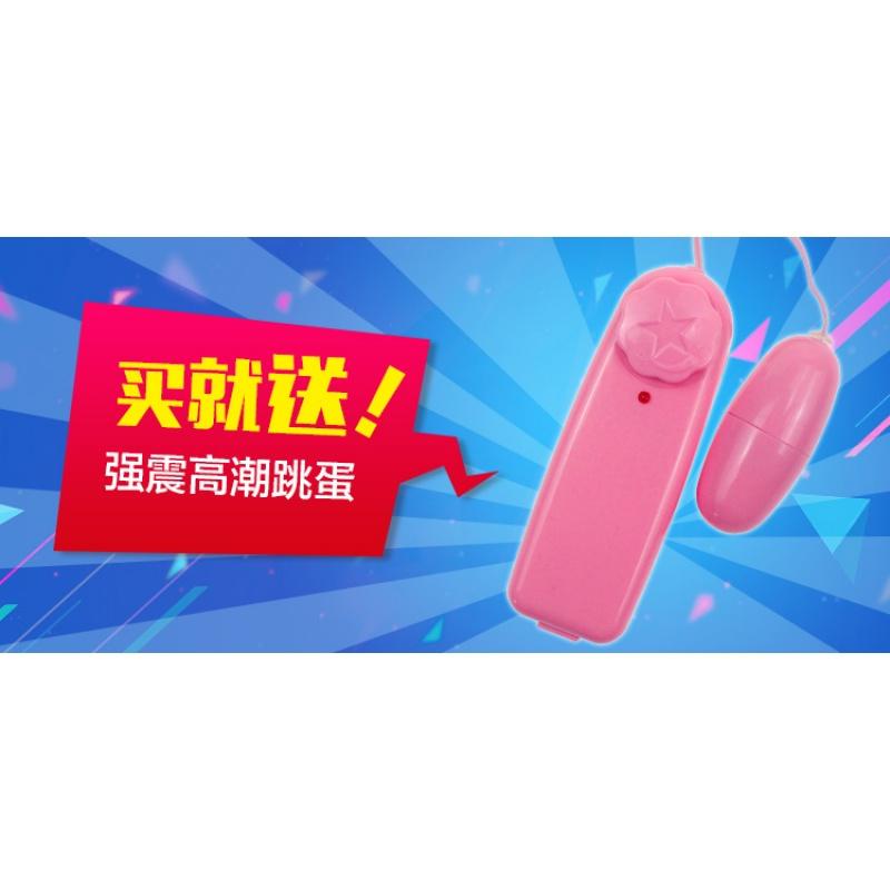 性感女式情侣内裤透明T裤sm情趣内衣薄极度夜火男露jj开档大码