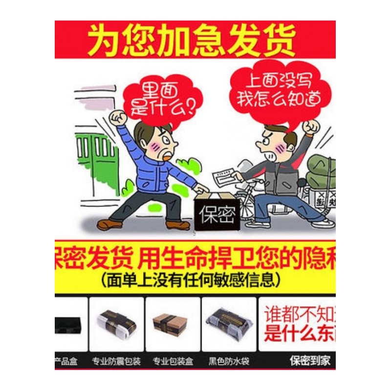 震动女用自慰器抽插工具高潮自卫棒慰器成人性用品激情趣用具欲仙