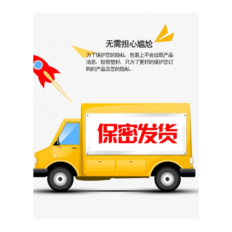 情趣内衣透视装三点式小胸激情性感衣服套装sm骚学生护士制服用品