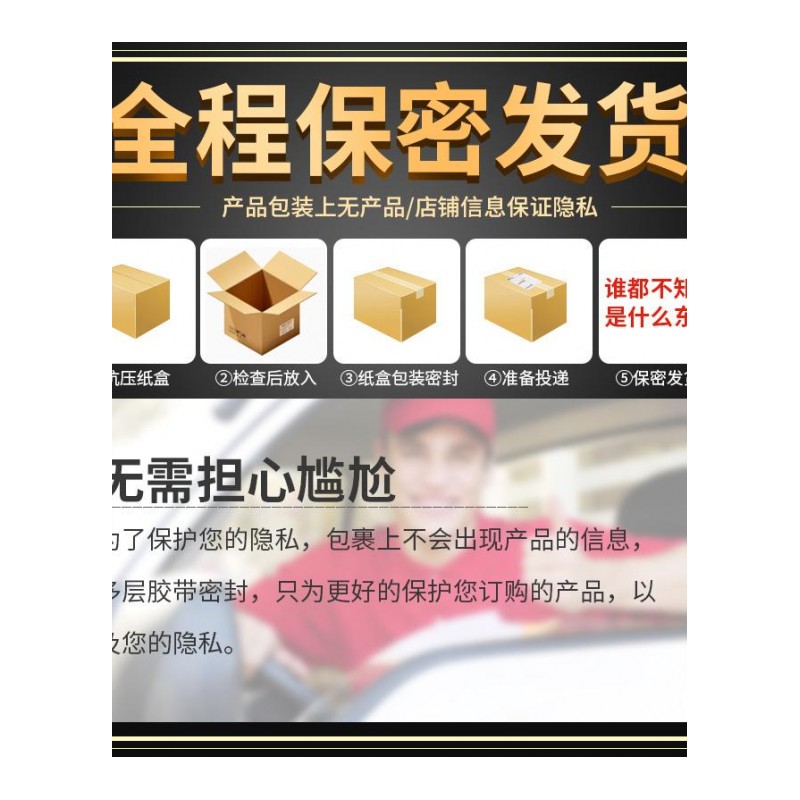 女用自慰器 阳具G点高潮激情用具7频震动棒 成人情趣性用品