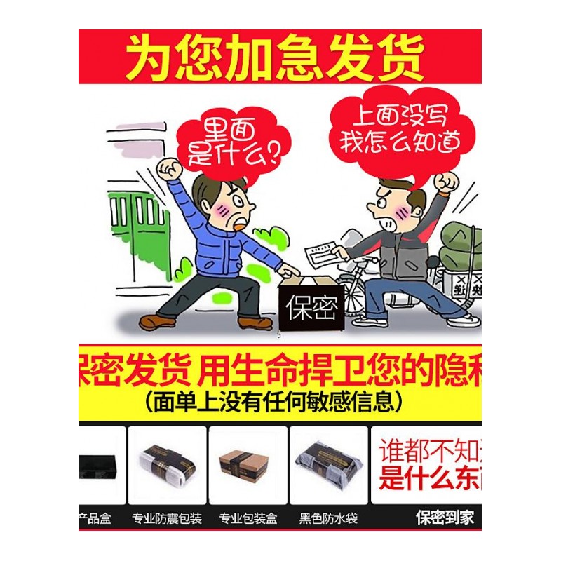 女用跳蛋无线自卫慰器高潮工具男女共用成人性用品激情趣用具合欢